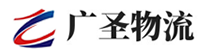 泉州到伊春区物流公司